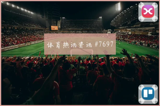 埃及核心穆斯塔法穆罕默德压迫强度观察